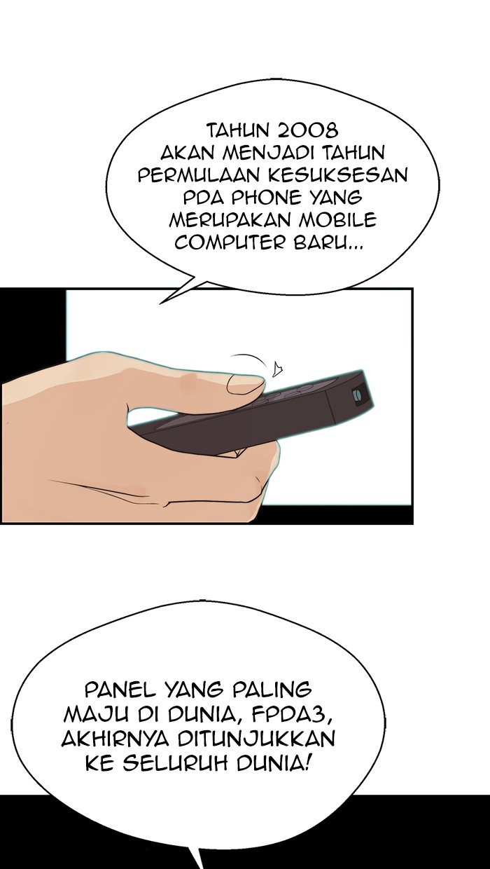 The Man Chapter 49 page 30