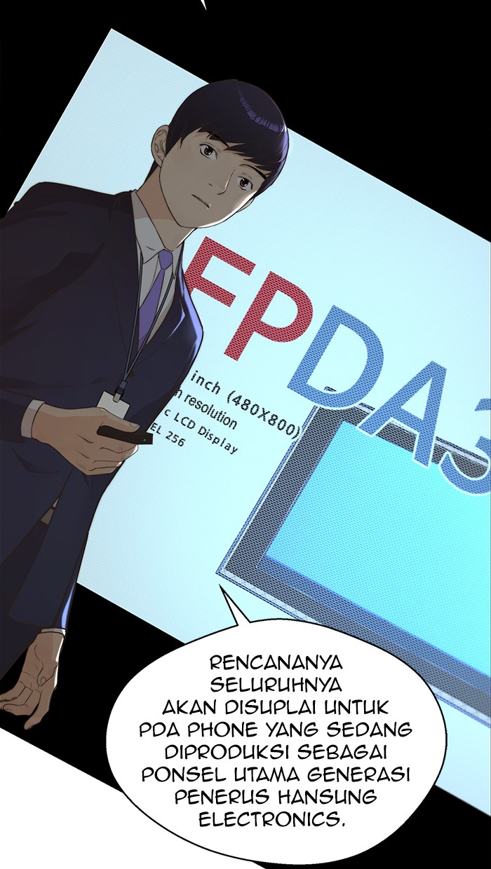 The Man Chapter 49 page 31