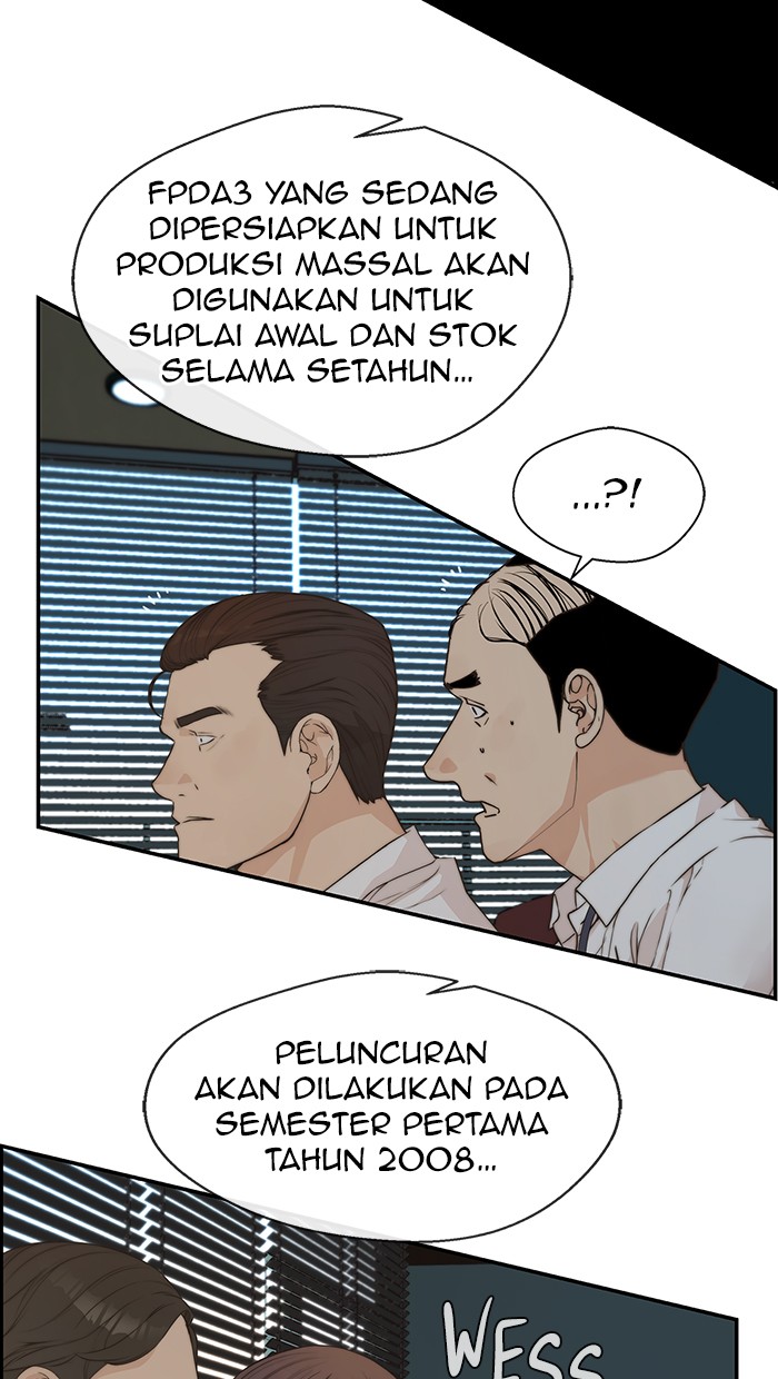 The Man Chapter 49 page 32
