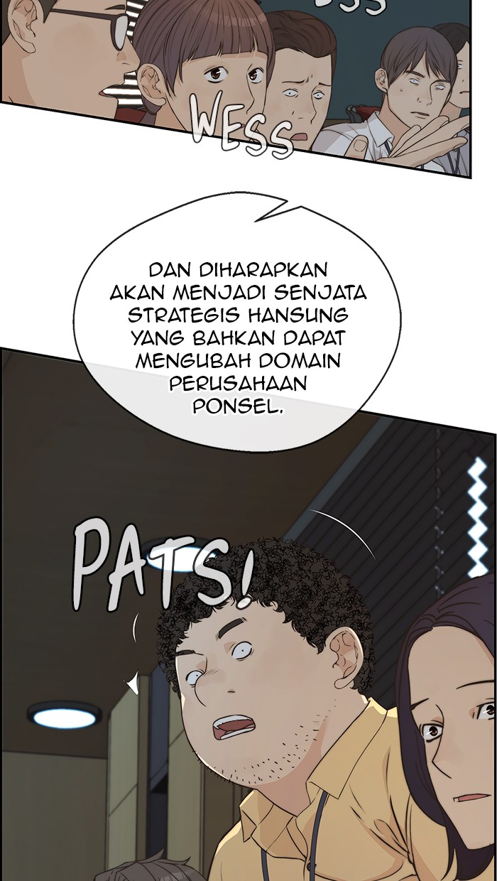 The Man Chapter 49 page 33