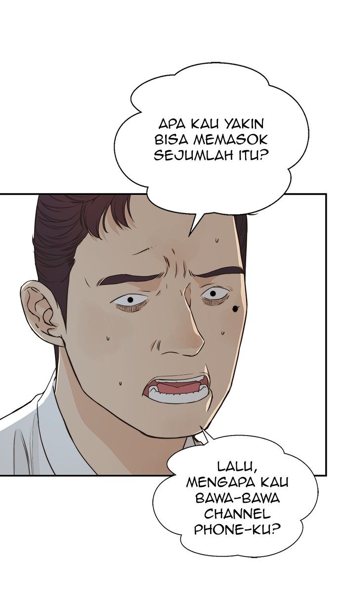 The Man Chapter 49 page 37