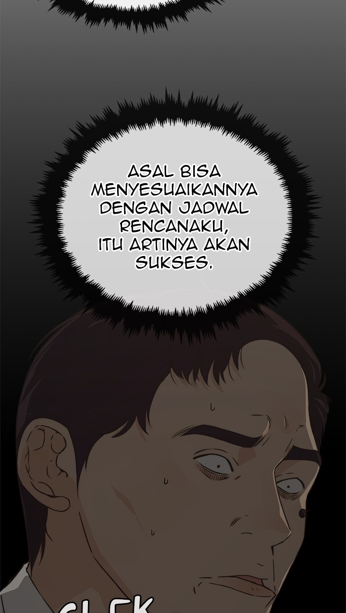 The Man Chapter 49 page 39