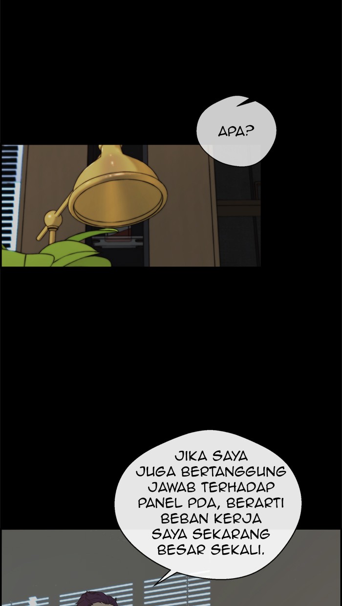 The Man Chapter 49 page 4
