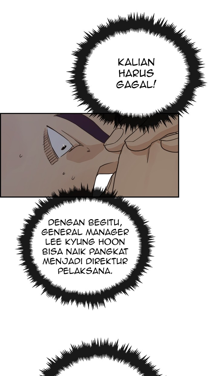 The Man Chapter 49 page 44