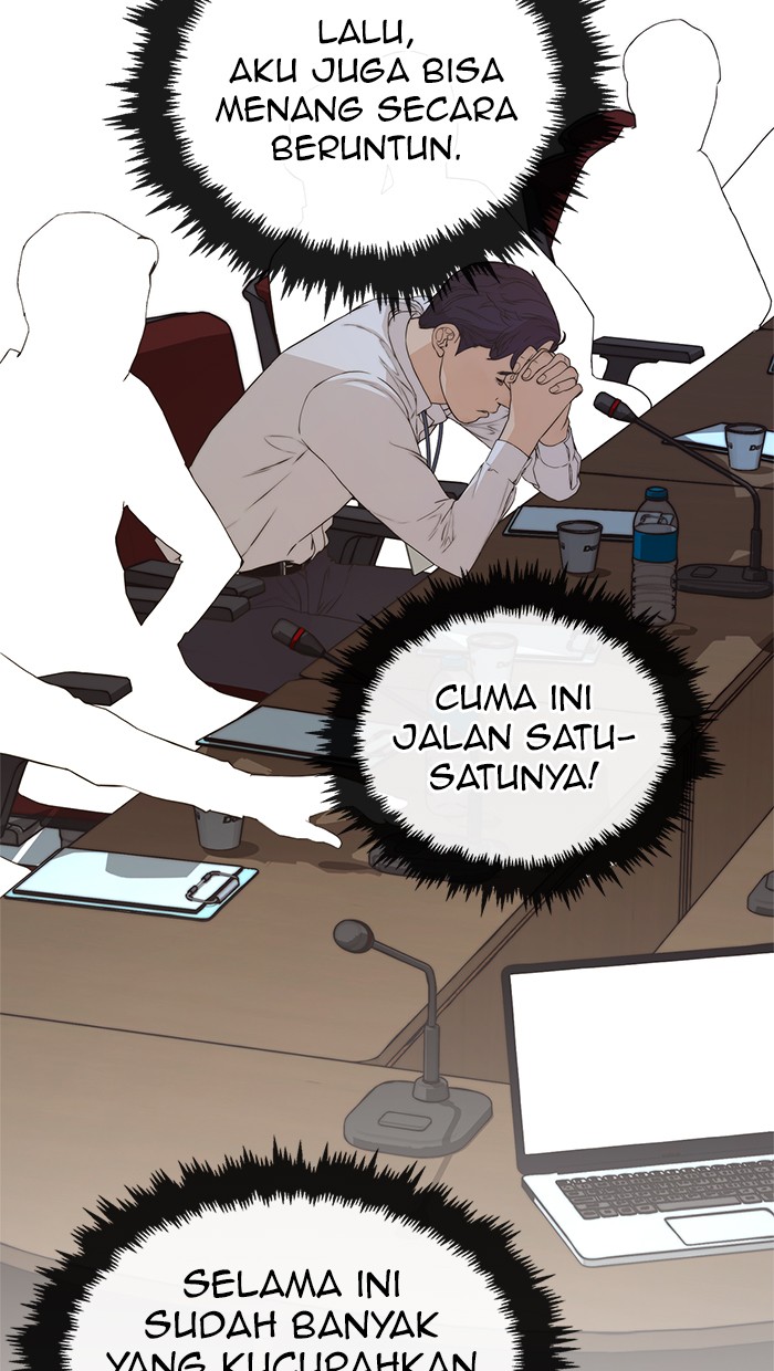 The Man Chapter 49 page 45