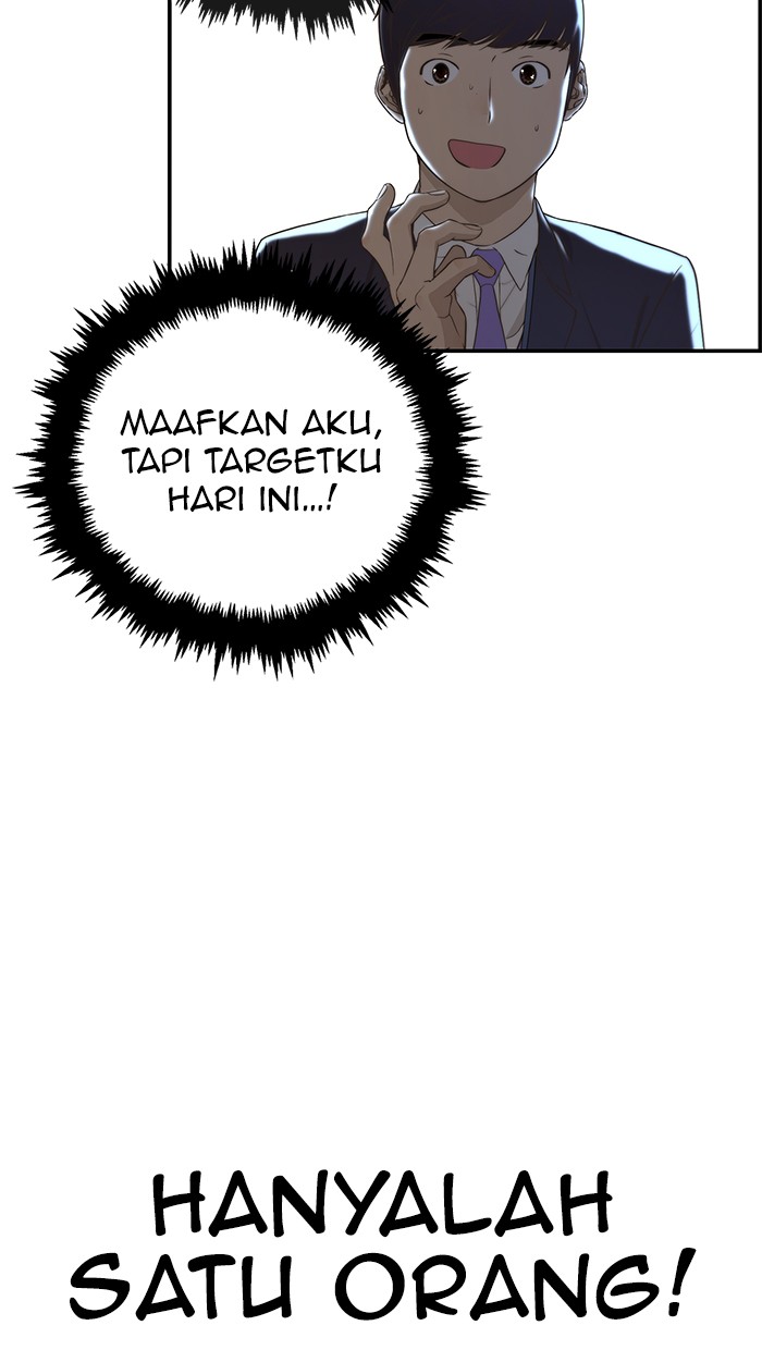 The Man Chapter 49 page 55