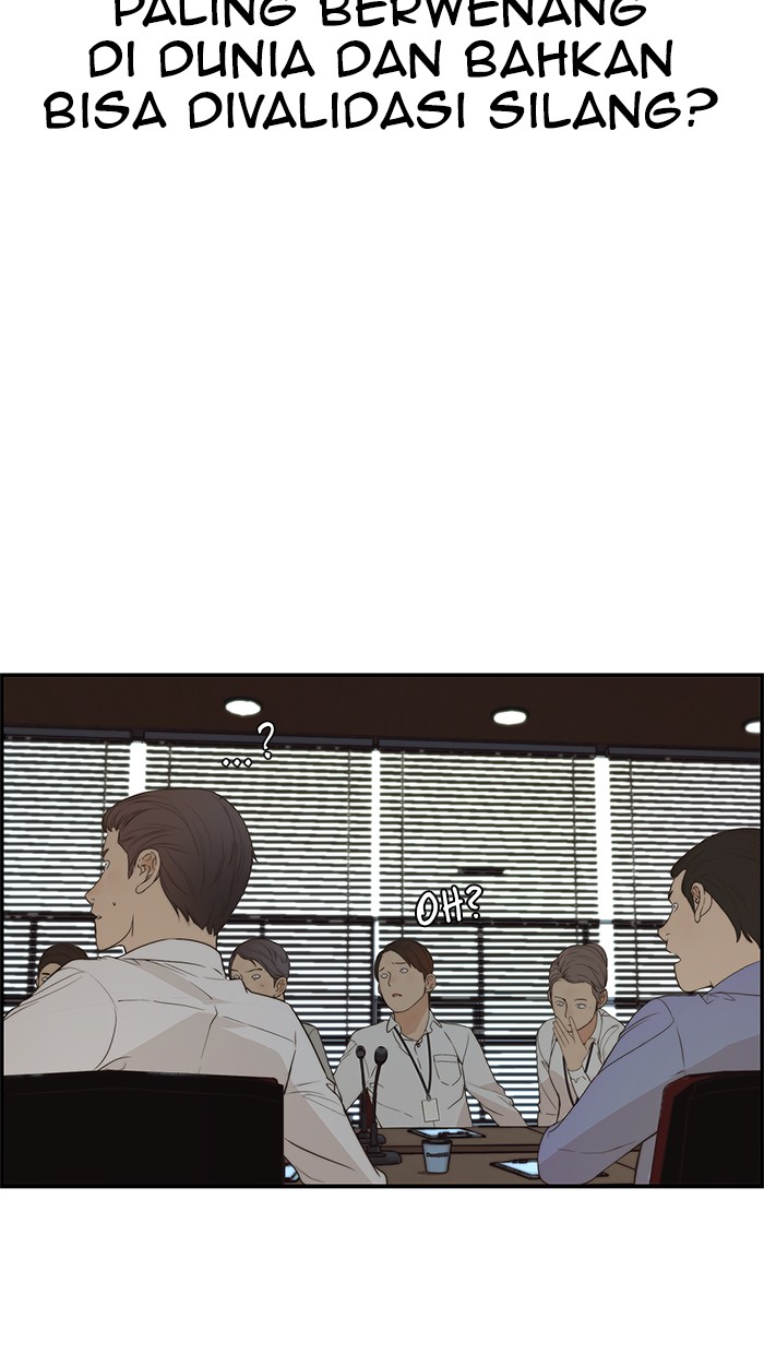 The Man Chapter 49 page 61