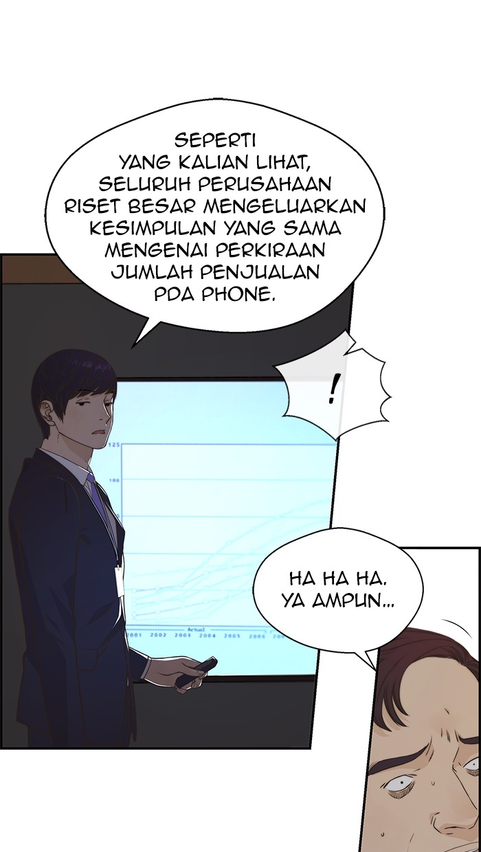 The Man Chapter 49 page 63
