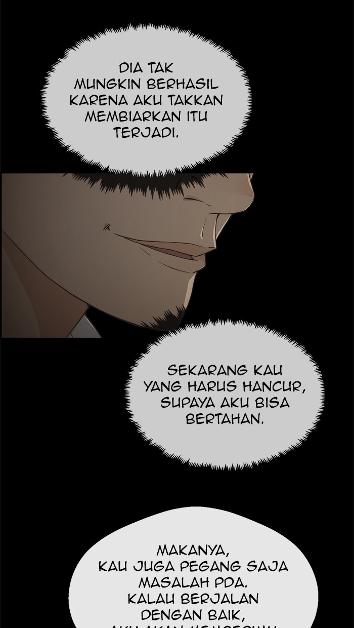 The Man Chapter 49 page 7