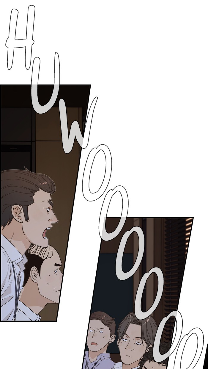 The Man Chapter 49 page 72