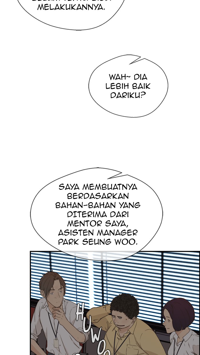 The Man Chapter 49 page 76