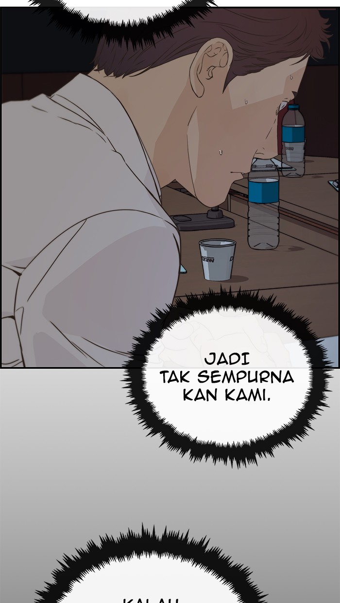 The Man Chapter 49 page 78