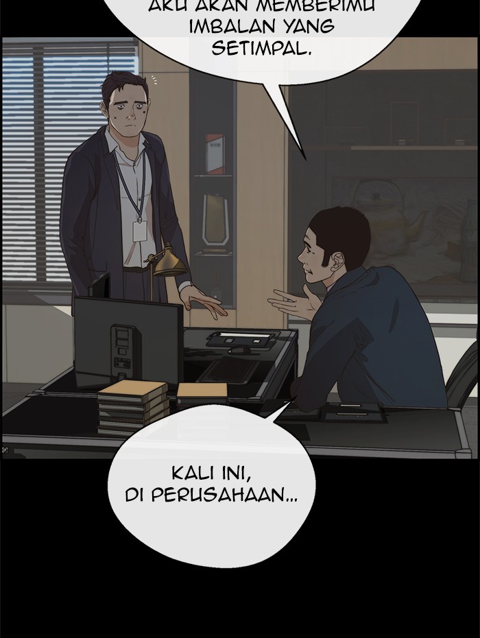 The Man Chapter 49 page 8