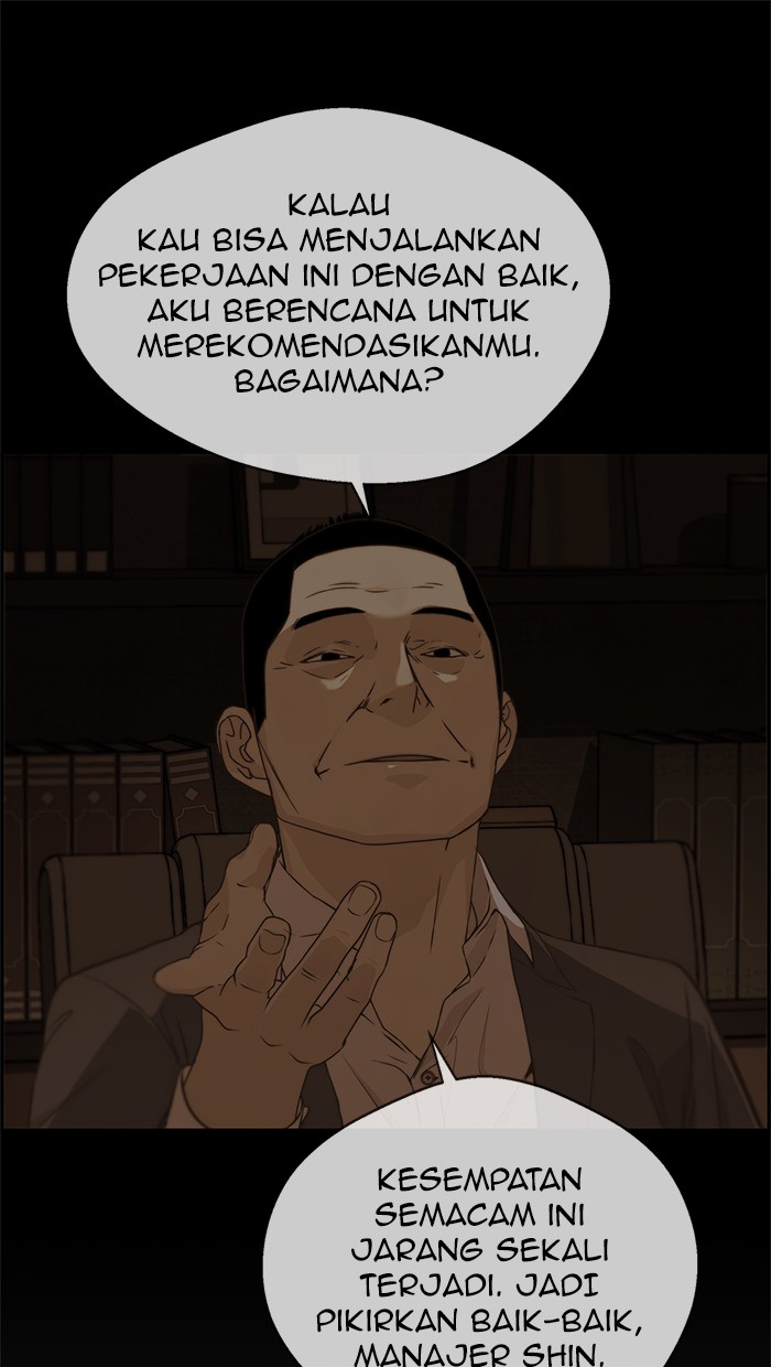 The Man Chapter 49 page 81