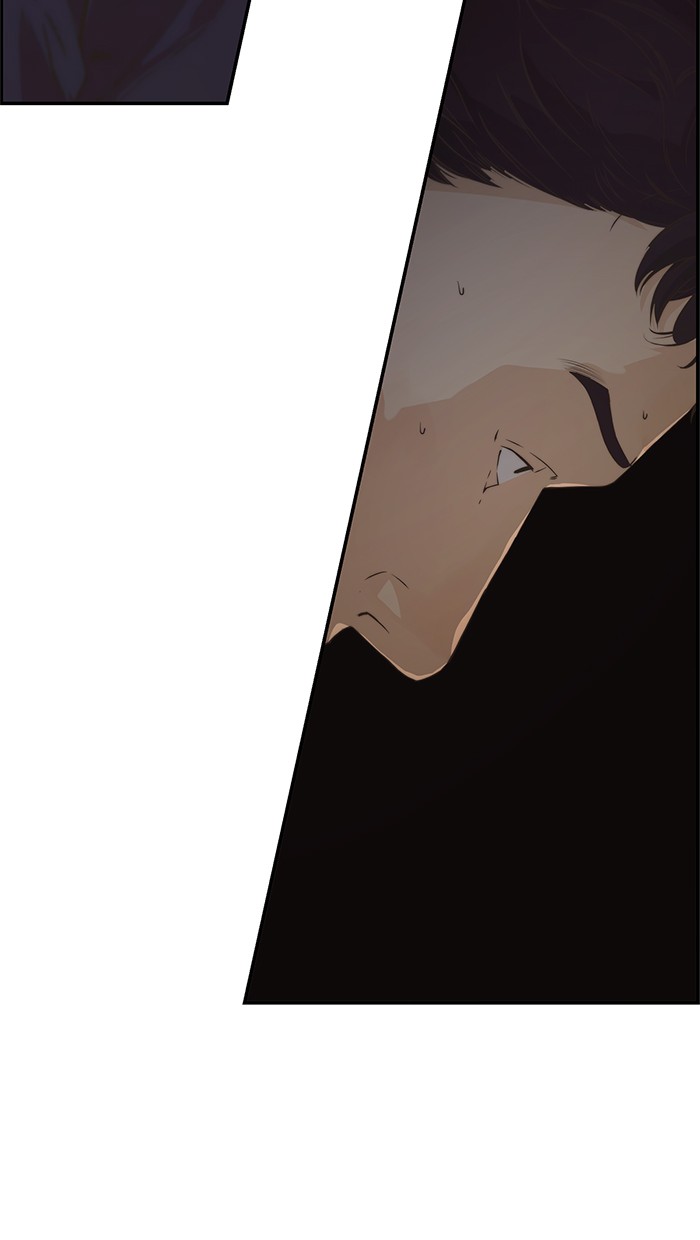 The Man Chapter 49 page 85
