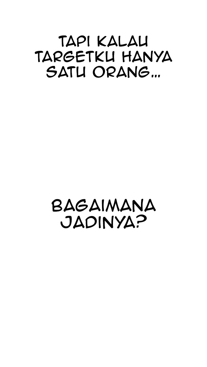 The Man Chapter 49 page 86
