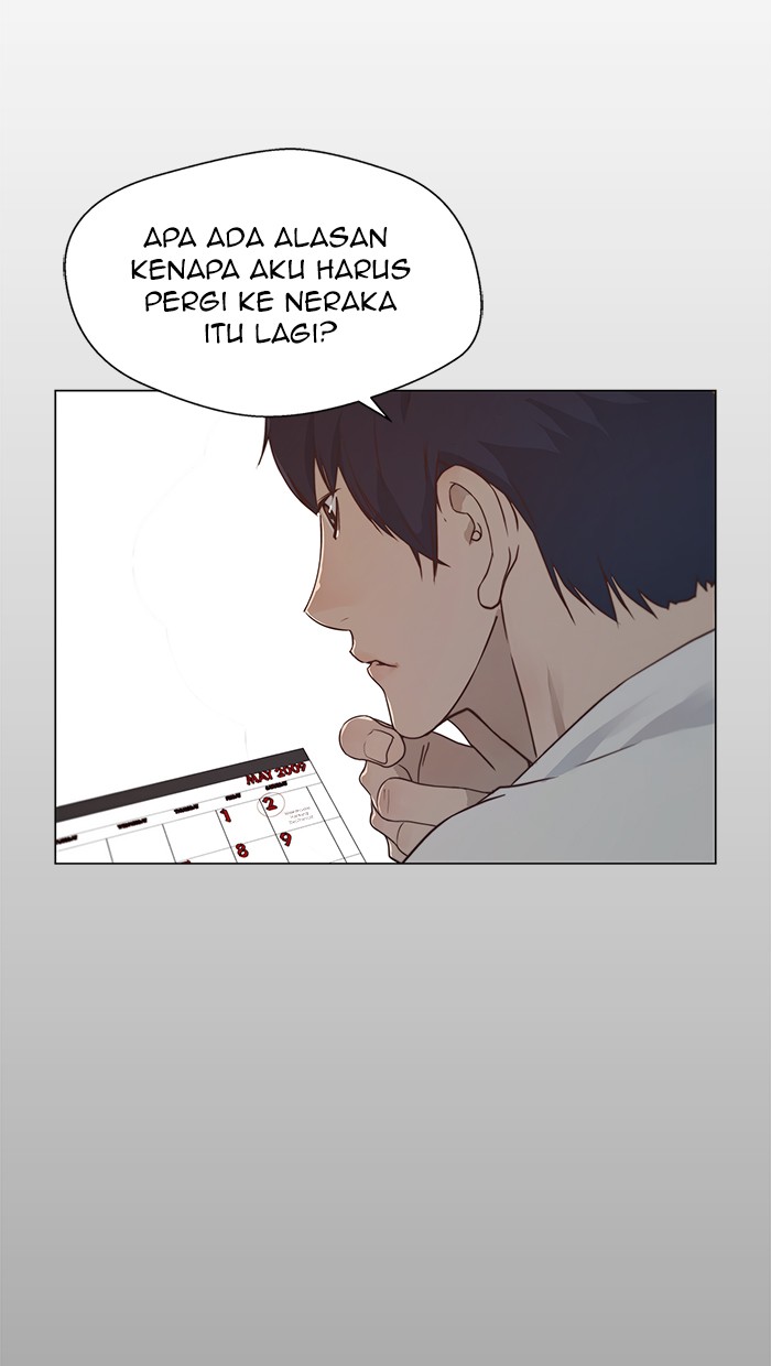 The Man Chapter 5 page 17