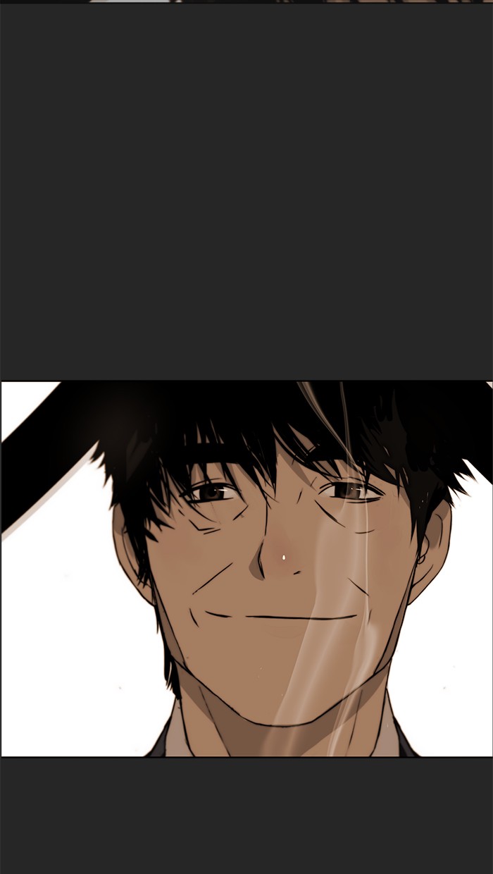 The Man Chapter 5 page 23
