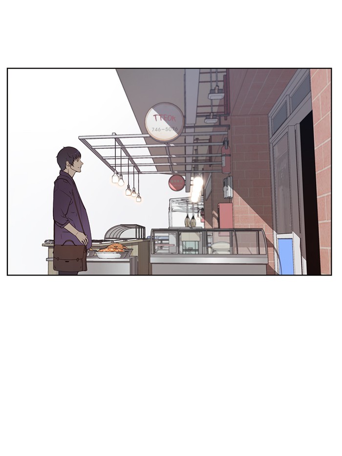 The Man Chapter 5 page 38