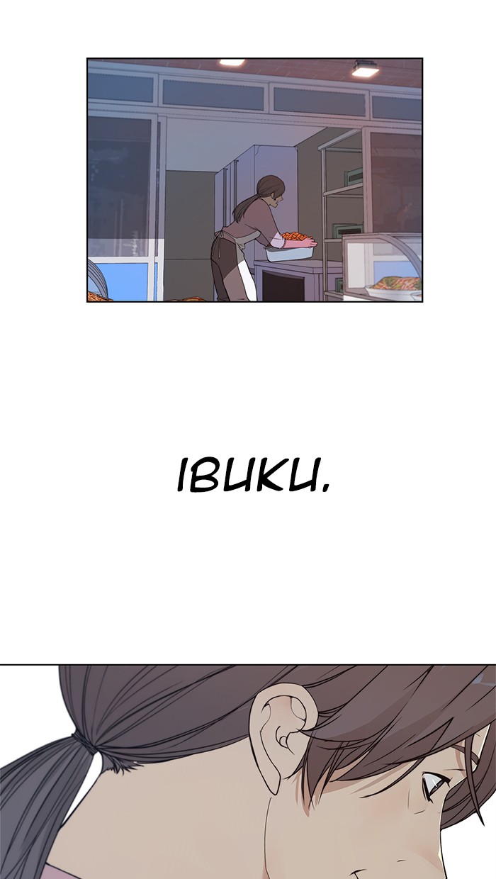 The Man Chapter 5 page 39