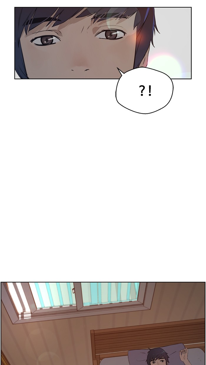 The Man Chapter 5 page 4