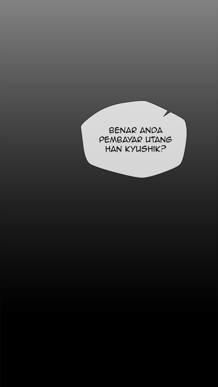 The Man Chapter 5 page 41