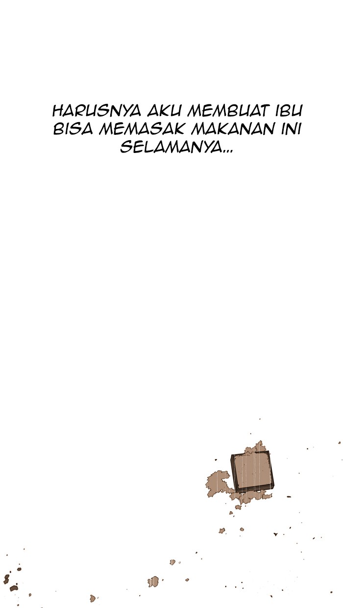 The Man Chapter 5 page 66