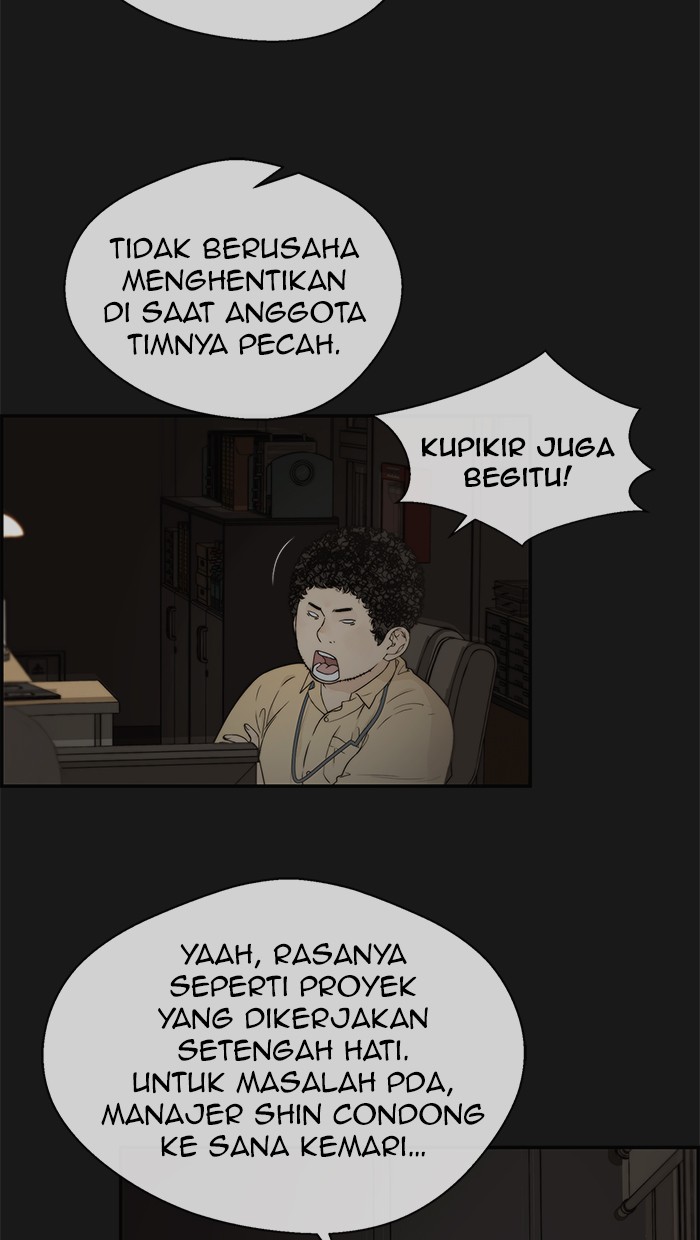 The Man Chapter 50 page 10