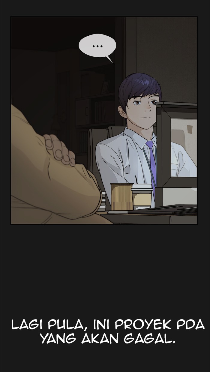 The Man Chapter 50 page 13