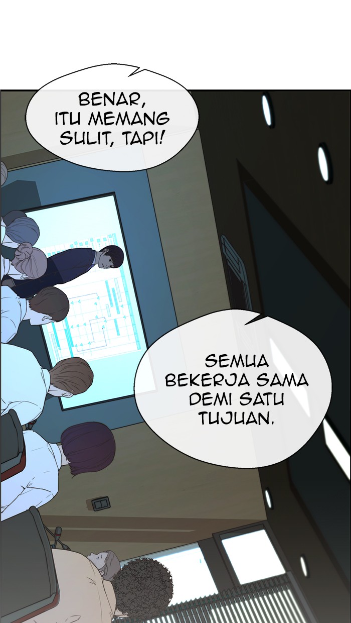 The Man Chapter 50 page 25