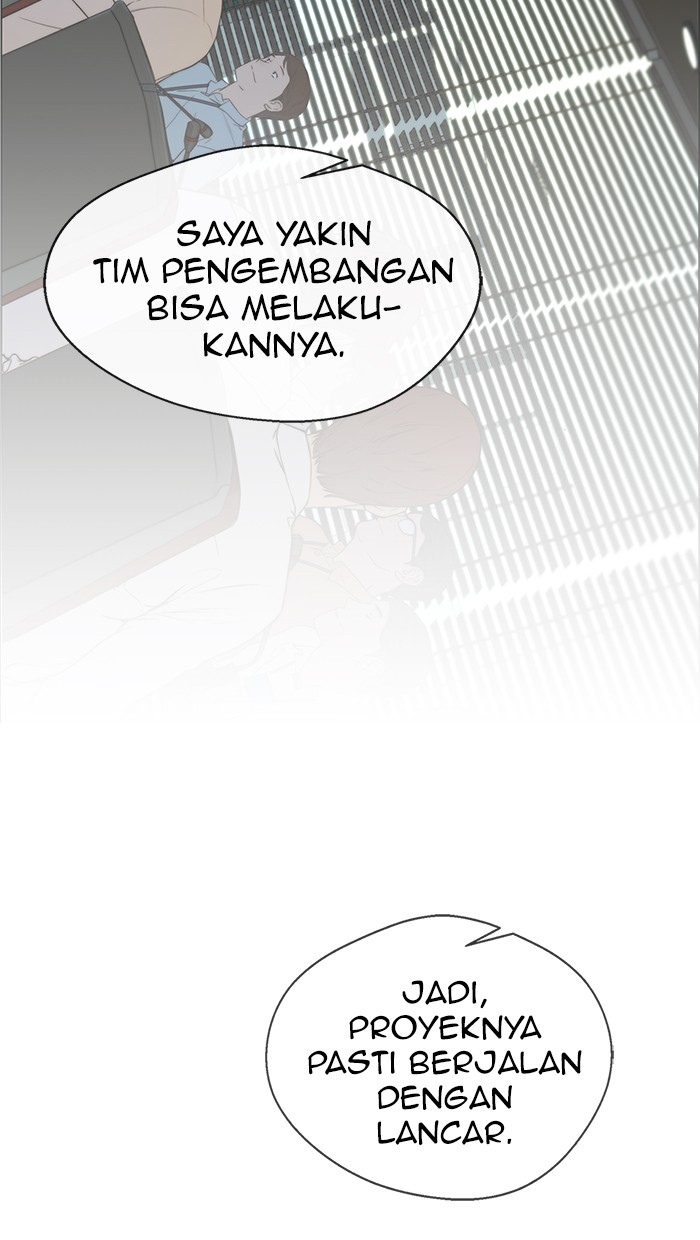 The Man Chapter 50 page 26