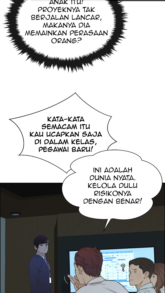 The Man Chapter 50 page 28
