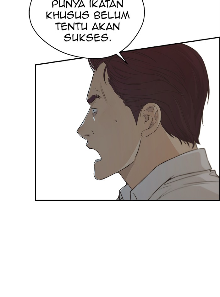 The Man Chapter 50 page 32