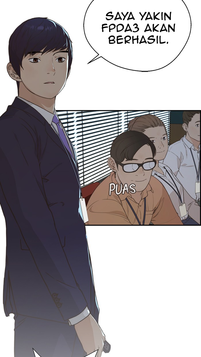 The Man Chapter 50 page 35