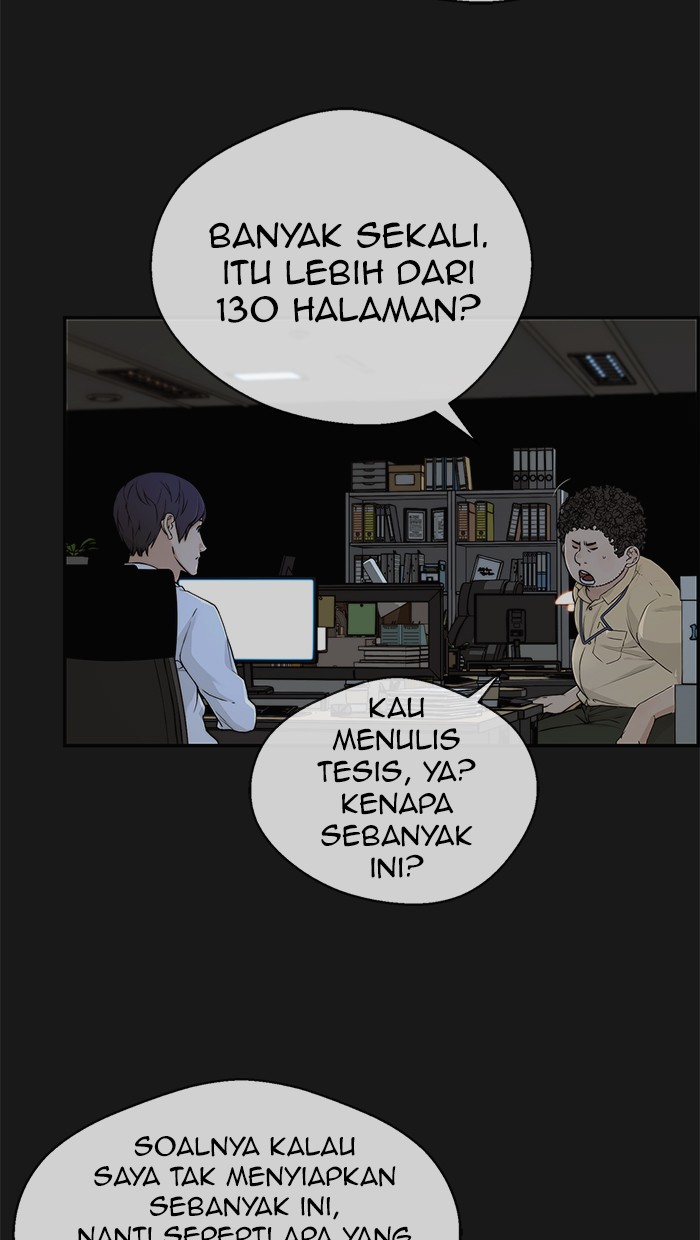 The Man Chapter 50 page 4