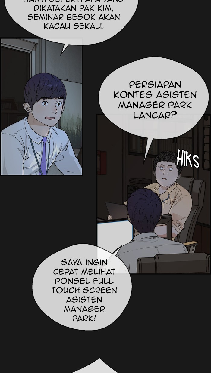 The Man Chapter 50 page 5