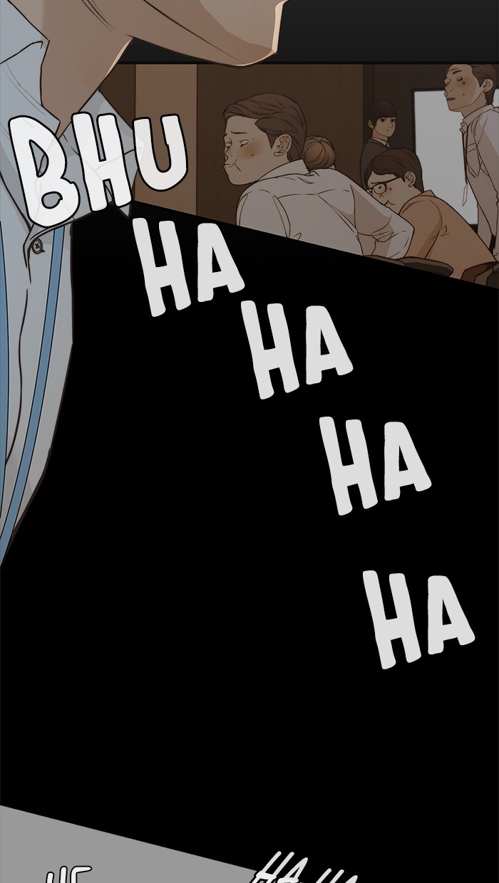 The Man Chapter 50 page 57