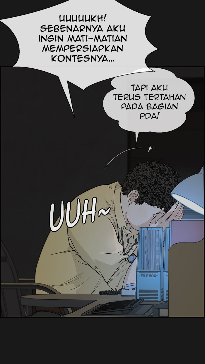 The Man Chapter 50 page 6