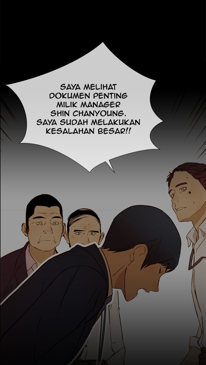 The Man Chapter 50 page 61