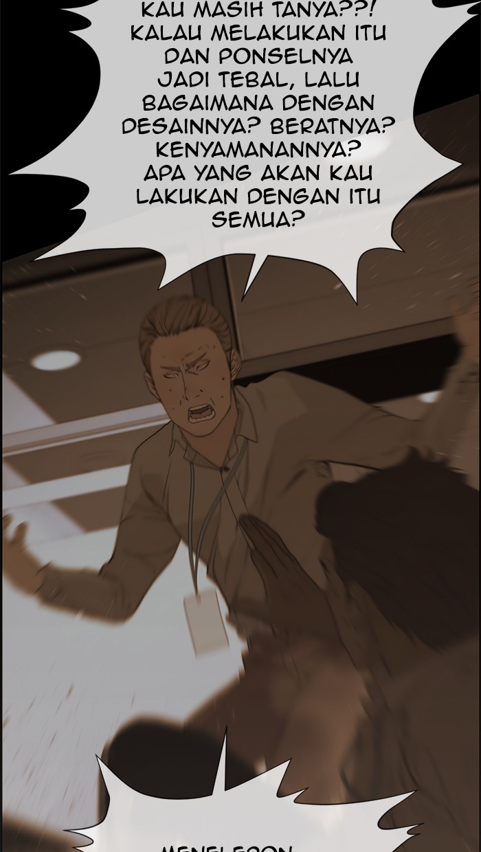 The Man Chapter 50 page 67