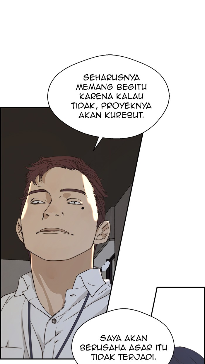 The Man Chapter 50 page 80