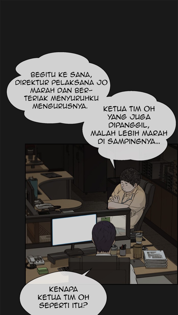 The Man Chapter 50 page 9