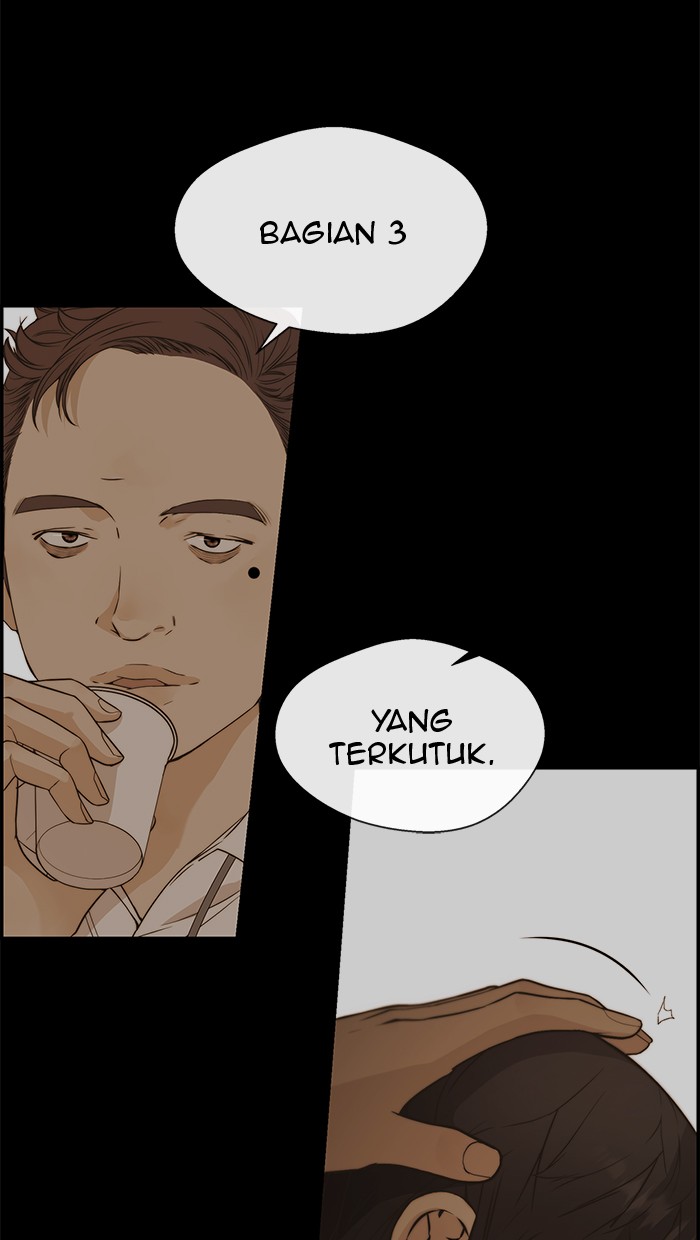 The Man Chapter 51 page 10