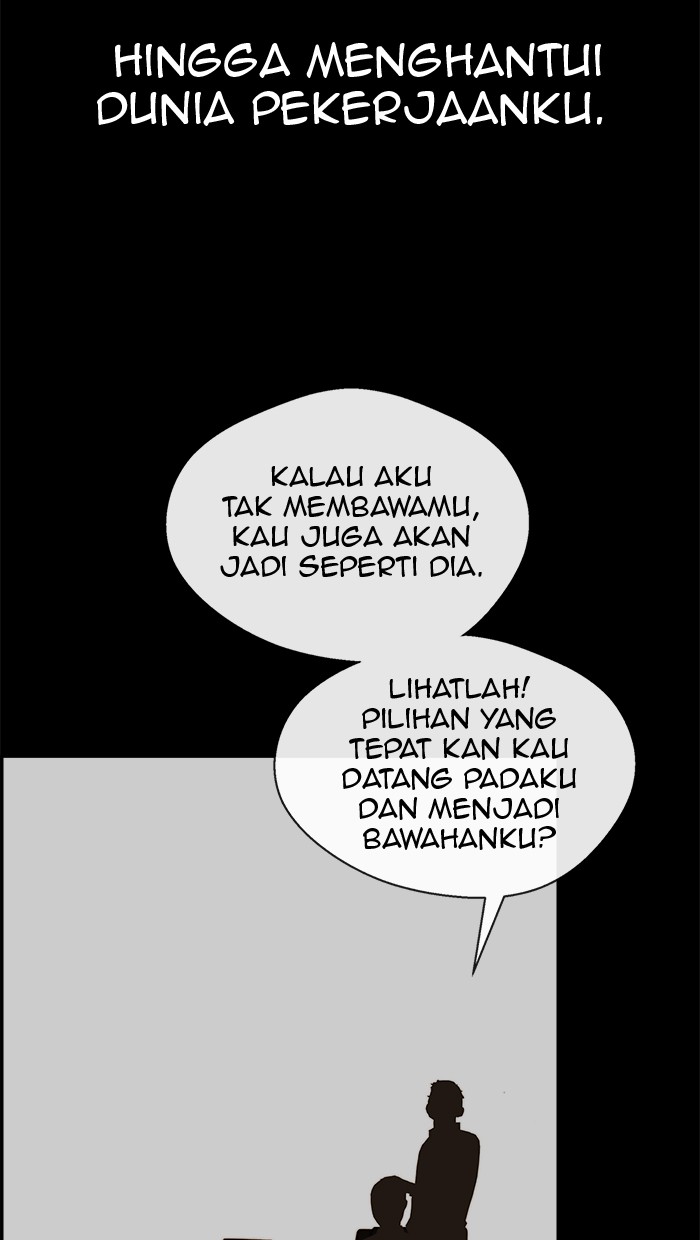 The Man Chapter 51 page 15