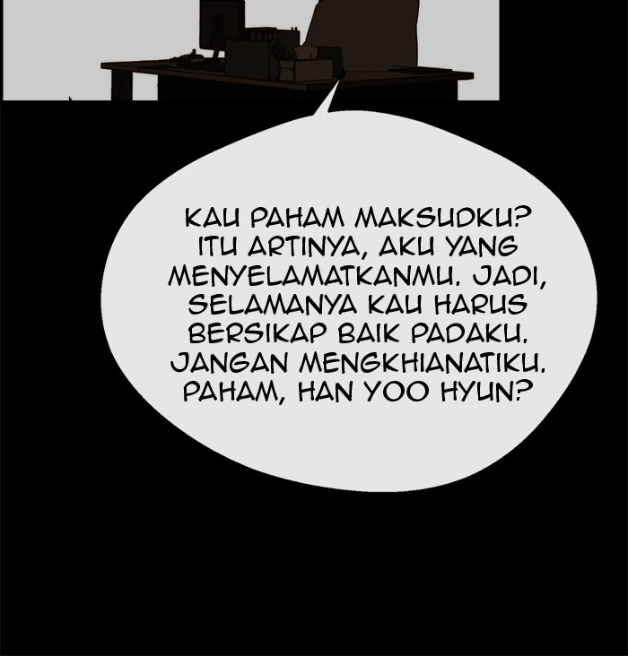 The Man Chapter 51 page 16