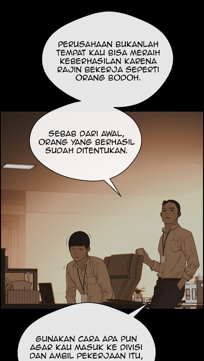 The Man Chapter 51 page 17