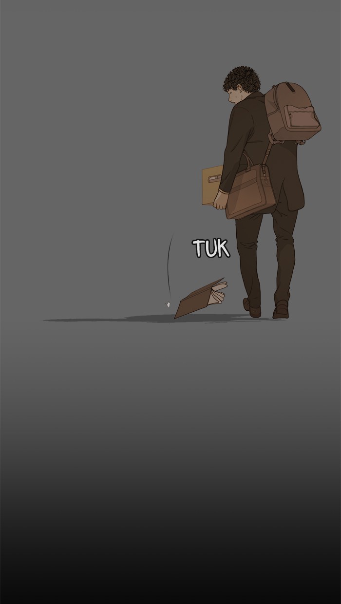 The Man Chapter 51 page 19