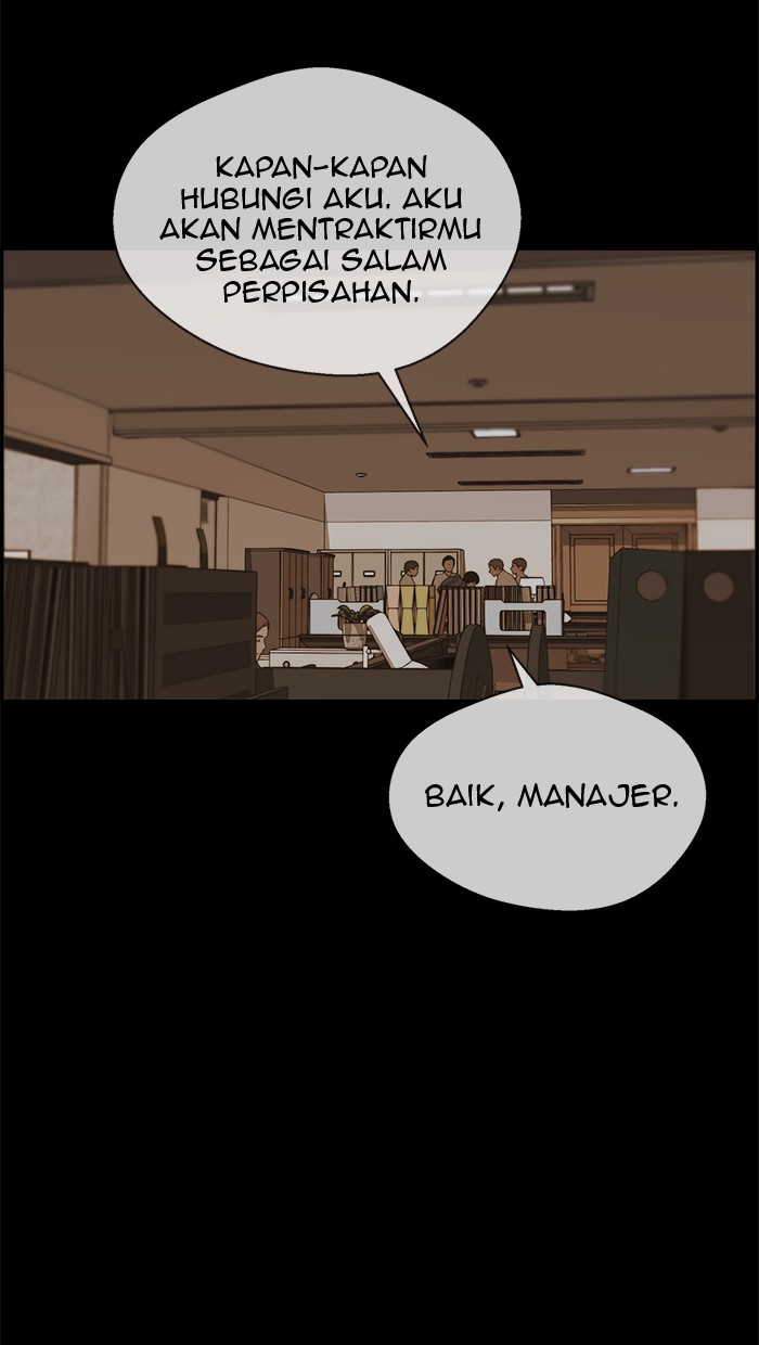 The Man Chapter 51 page 21