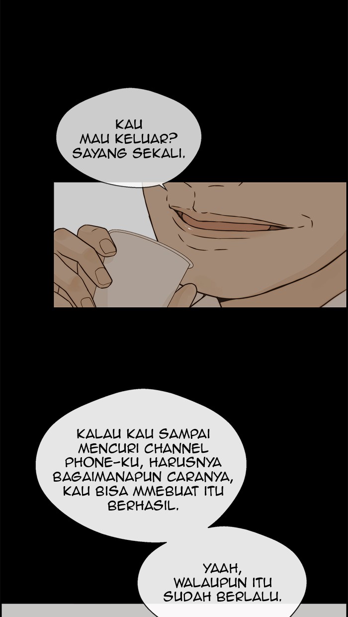 The Man Chapter 51 page 22