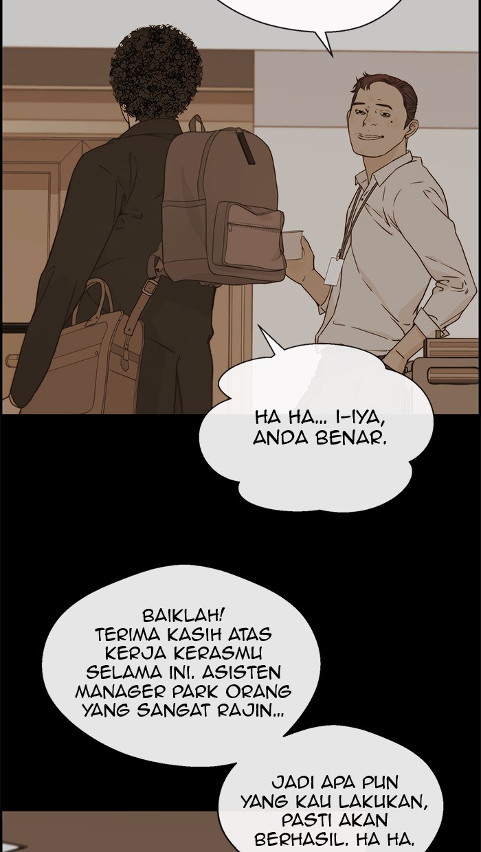 The Man Chapter 51 page 23
